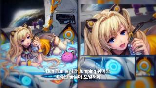 Korean Vocaloid SV01 SeeU 1st Demosong MV [upl. by Eimmot73]