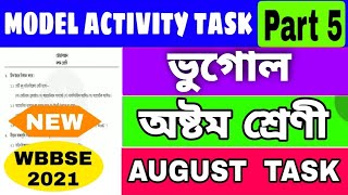 Model Activity Task Class 8 Geography Part 5  Class VIII Geography Part 5 Model Activity Task [upl. by Genvieve]