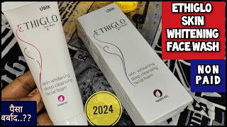 Ethiglo Face Wash Ethiglo Face Wash Review  2024Ethiglo Skin whitening deep cleansing facial foam [upl. by Oiramat]