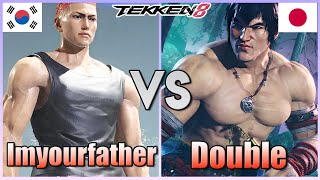 Tekken 8 ▰ Imyourfather Lee Vs Double Law ▰ Ranked Matches [upl. by Ballard]