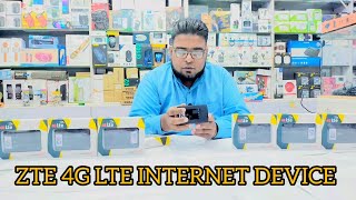 ZTE 4G LTE INTERNET UNIVERSAL DEVICE  ZONG  JAZZ  TELENOR  UFONE  PTCL [upl. by Ahsekin]