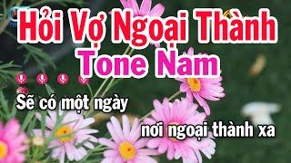 Karaoke Hỏi Vợ Ngoại Thành Tone Nam  Am  Nhạc Sống Beat Mới Nhất  Tuấn Cò Karaoke [upl. by Linnea]