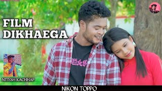 FILM DIKHAEGA  SINGER NITESH KACHHAP NEW NAGPURI VIDEO KHOJ DUNGA TUMHEN NAYA LADKA NAGPURI SONG [upl. by Yelime]