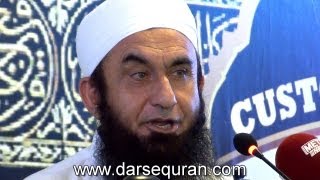 NewFullMaulana Tariq Jameel At Sheraton Hotel1592013  Hajj Se Pehly Ki Zindagi Aur Baad Ki [upl. by Whetstone]