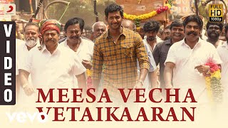 Dhavanipotta Deepavali  Sandakozhi   Tamil True Dolby Digital 51 1080p HD Video Songs [upl. by Etz]