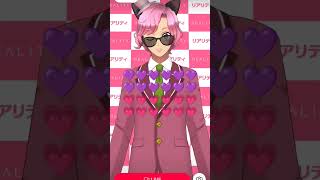 Vtuber arma el morado y El rosado [upl. by Jenn]