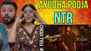 Full Video  Ayudha Pooja Telugu Song Reaction  Devara  NTR  Saif Ali Khan  Koratala Siva [upl. by Noswad]