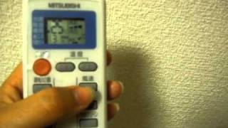 My Leopalace Mitsubishi Aircon Remote [upl. by Bowman]