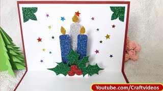 Easy Pop Up Christmas Card  Pop up card for Christmas [upl. by Valtin627]