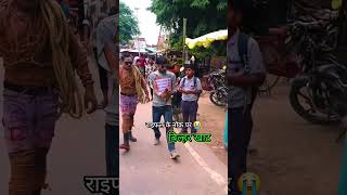 Rifle ke NOK per 😭funny trending shorts viralvideo [upl. by Inneg]