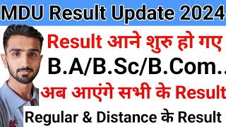 MDU Result 2024  Mdu Result Update 2024  Mdu Exams 2024  Mdu Exam Result 2024 mdulatestnews [upl. by Iddet]