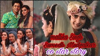 Sumedh Mallika Video  Sumellika Interview  Radha Krishna  😀😀🤗🤗  sumedhvmudgalkar sumellika [upl. by Anomahs]