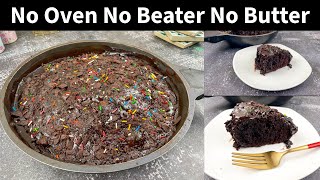 10 Minutes Kids Favourite Chocolate Cake  Supr Soft Spongy Cake Recipe  No Butter No Oven [upl. by Rogergcam]