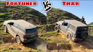 Fortuner vs Thar Offroad Battle  Thar 700 breakdown [upl. by Ankeny943]