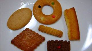 IZUMIYA confectionery cookies 泉屋 マイクッキー My familys favorite [upl. by Reinhardt]