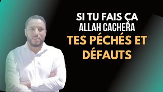 Linvocation pour que Allah pardonne tes péchés et défauts  Rachid Eljay [upl. by Hulbert]