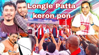 Longle patta keron pon  West Karbi Anglong Donka [upl. by Enihpad820]