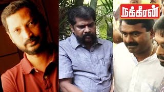 Lyricist Na Muthukumar Death  Last Respect Video [upl. by Berthe]