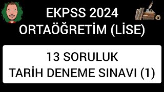 EKPSS ORTAÖĞRETİM LİSE  TARİH DENEME SINAVI 1 ekpss ekpss2024 [upl. by Hadik]