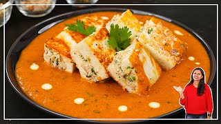 होटल जैसा पनीर पसंदा कम चीज़ो से ऐसे बनाये  Paneer Pasanda Recipe  Paneer Recipes  Kabitaskitchen [upl. by Stodder]