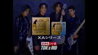 TDK MD XAシリーズ CM1998 [upl. by Dilks385]