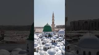 جمعة مباركة❤️ islamicvideo peace azan madina trendingshorts [upl. by Yelnats563]