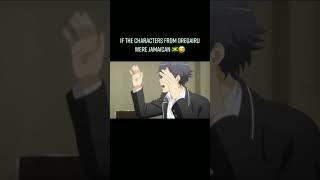 Oregairu rap battle Jamaican Dub [upl. by Konopka]