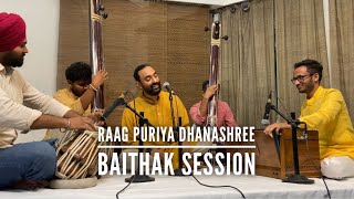 RAAG PURIYA DHANASHREE  STUDENT BAITHAK SESSIONS  GANDHARVA MAHAVIDYALAYA DELHI [upl. by Pietje]