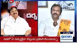 Mohan Babu Funny Comments on Dasari Narayana Rao  TV5 News [upl. by Edasalof225]