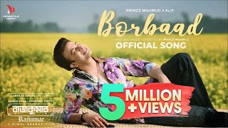 Borbaad বরবাদ  Shakib Khan  Prince Mahmud X Alif  Arshad Adnan  New Song 2024 Versatile Media [upl. by Yerffej967]