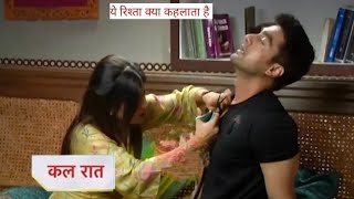 Ye Rishta kya kehlata h Latest Promo 21062024 [upl. by Eimmak681]