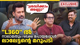 ചർമം കണ്ടാൽ പ്രായം തോന്നുകയെ ഇല്ല  Manoj K Jayan  Jeethu Joseph  Binu Pappu  Nunakuzhi Movie [upl. by Palumbo654]