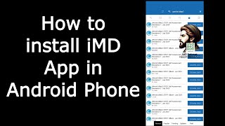 How to Install iMD app for UWorld and App interface in android Phone  How to subscribebuy iMD App [upl. by Aurelio]