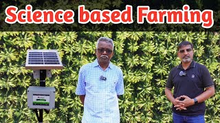 Science Based Farming  Precision Farming  Farm Automation  Gro Tron  Farmagain  Benjamin Raja [upl. by Ahcila]