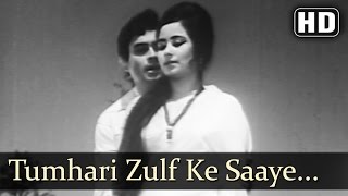 Naunihal  Tumhari Zulf Ke Saaye  MohdRafi [upl. by Ennairrac]