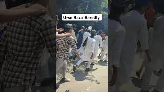 Bareilly Video Urse Aala hazrat bareilly urserazvi2024 urse [upl. by Eldrid]