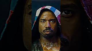 Adonis Creed vs Tommy Gunn  shorts edit rocky rockybalboa creed fyp [upl. by Sillaw]