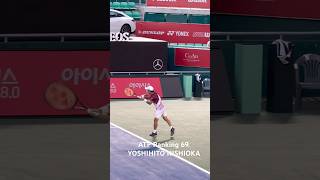 ATP Ranking 69 YOSHIHITO NISHIOKA 테니스 정진화테니스레슨 sports tennis [upl. by Mignonne]