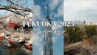 December 2023 Fukuoka  Solo Travel [upl. by Arabelle347]