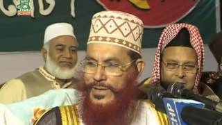 Bangla Waz by Allama Delwar Hossain Sayeedi Sylhet 2009 day 3 Part 2 bangla waj HD [upl. by Huskey]