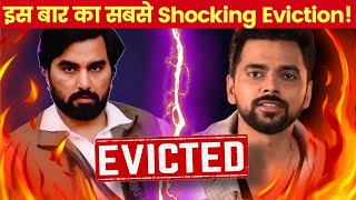 Lovekesh Kataria amp Armaan Malik EVICTED from Bigg Boss OTT 3  Shocking Elimination Update [upl. by Kcaj]