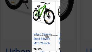 Best single speed cycle under rs 7000 subscribeshort [upl. by Halimak236]