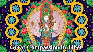 Powerful Tibetan Great Compassion Mantra In Sankrit 108 Times  Mantra Of Chenrezig [upl. by Golliner]