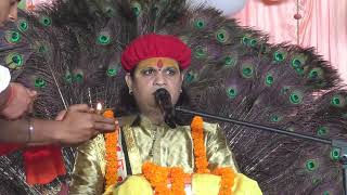 banke bihari Teri aarti gau krisna Bhajan [upl. by Hafirahs]