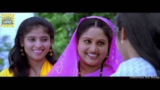 Kuselan  South Hindi Dubbed Movie  Rajinikanth Pasupathy Nayanthara Meena [upl. by Kedezihclem]