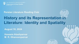 History and its Representation in Literature Identity and Spatiality [upl. by Victoria975]