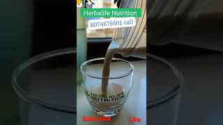 Herbalife nutrition contact no8074676601 [upl. by Aisital]