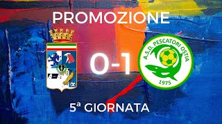 Promozione  5ª Giornata  Latina Borghi RiunitiPescatori Ostia 01 [upl. by Decrem243]