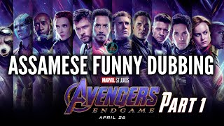 AVENGERS ENDGAME  ASSAMESE FUNNY DUBBING  DD ENTERTAINMENT [upl. by Nosak]