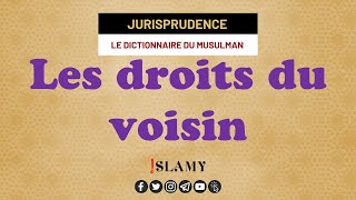 LE VOISIN EN ISLAM [upl. by Michiko]